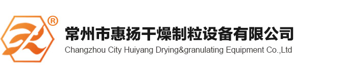 值得點贊的真空干燥機，真空干燥機哪家更適合您采購，真空干燥機備受歡迎，真空干燥機超強優(yōu)勢令您汗顏 